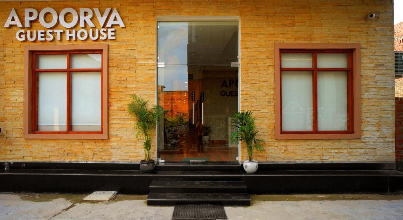 Apoorva Guest House Ayodhya Kültér fotó