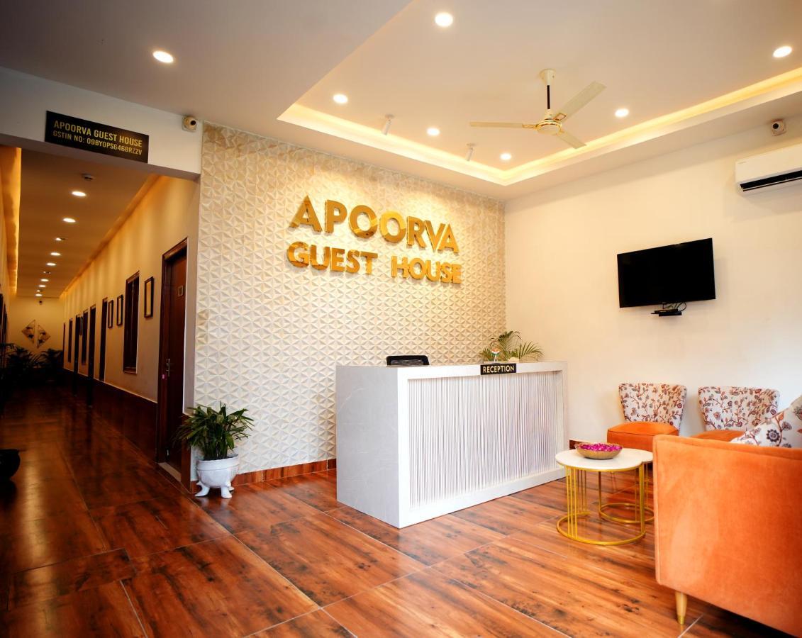 Apoorva Guest House Ayodhya Kültér fotó