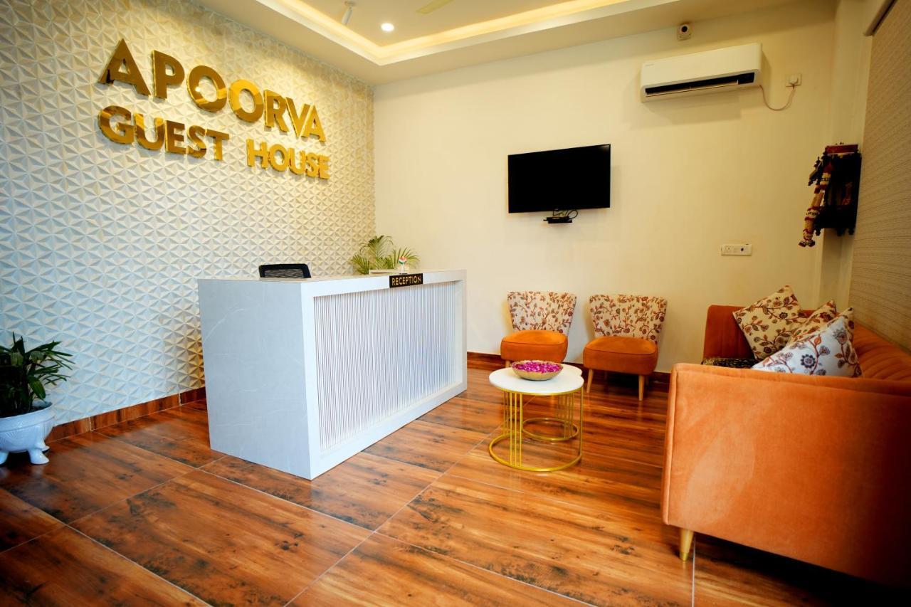 Apoorva Guest House Ayodhya Kültér fotó